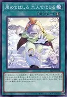 card_295