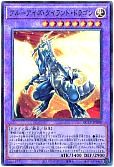 card_2239_series_2528_rarity_7_