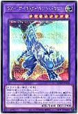 card_2239_series_2528_rarity_5_