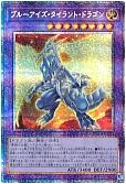card_2239_series_4790_rarity_8_