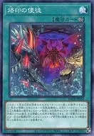 card_2251