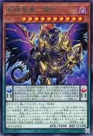 card_298