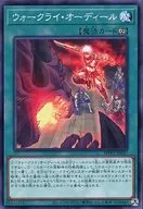 card_2256