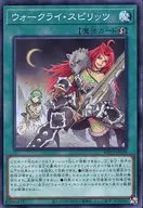 card_2261