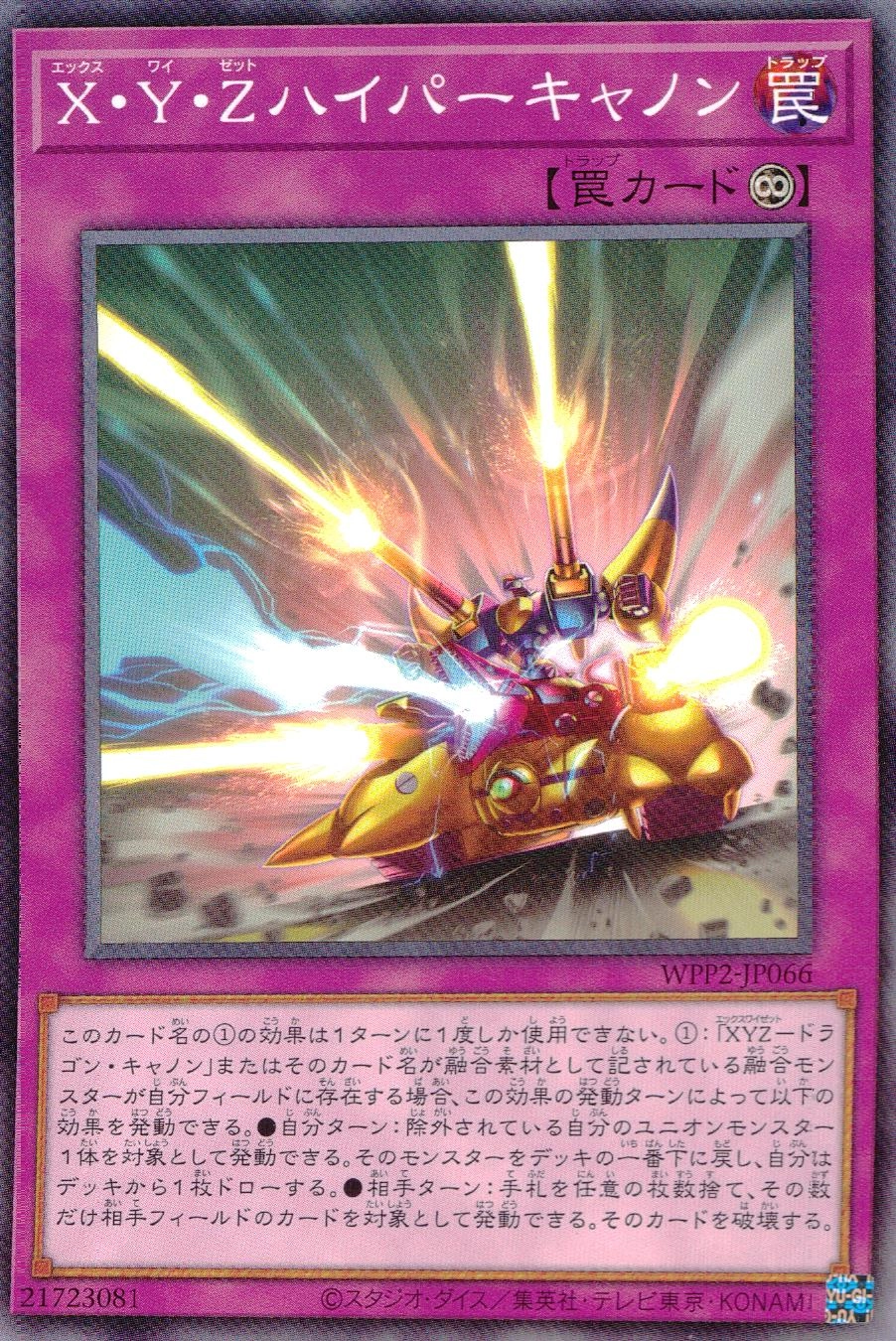 card_2268_
