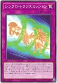 card_2280_series_5000_rarity_1_