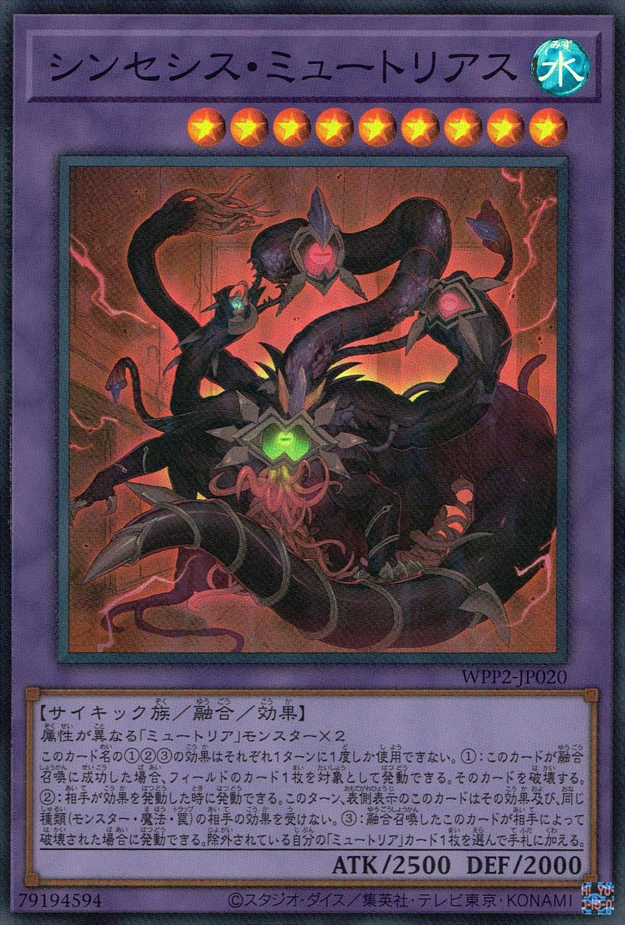 card_2281_