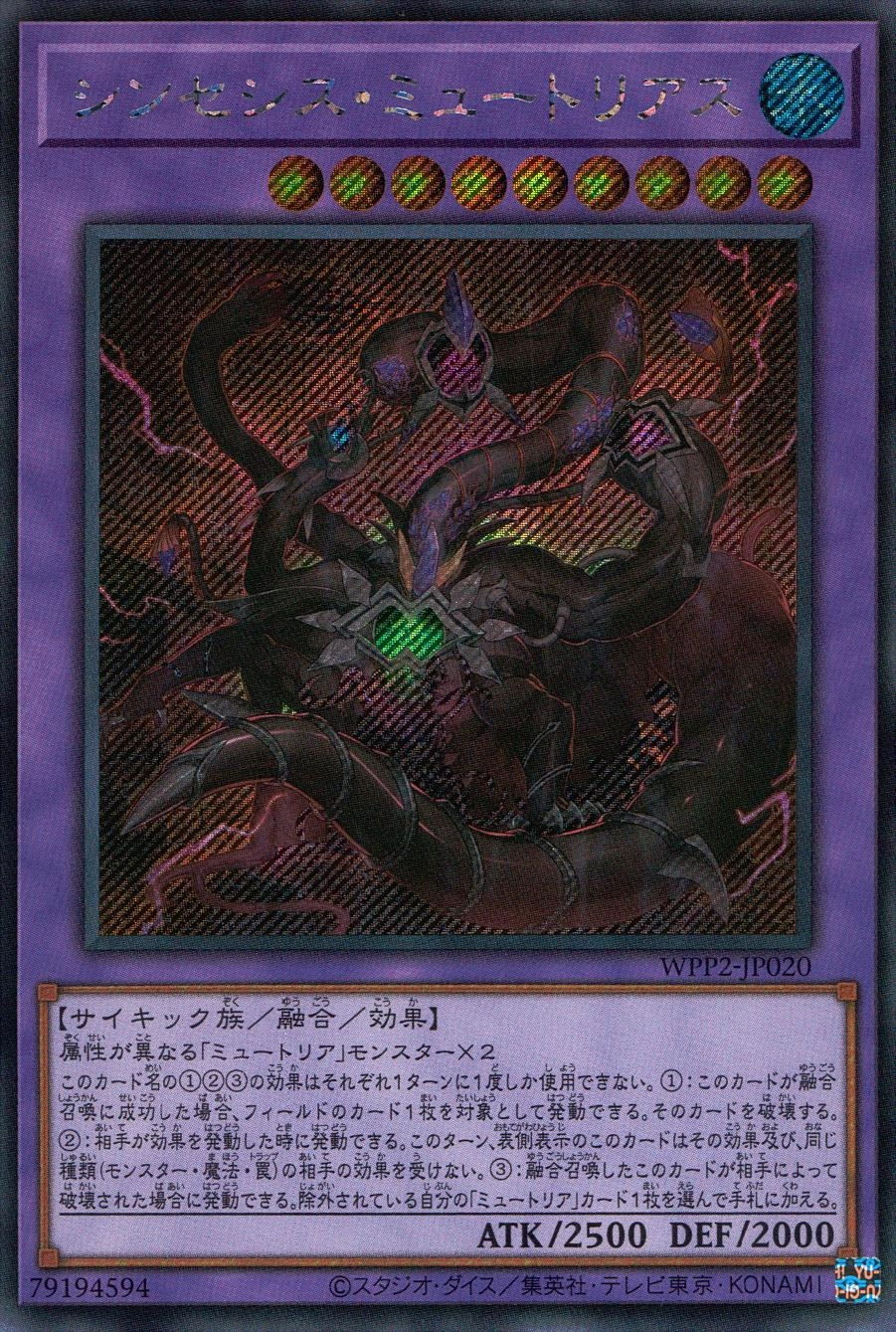 card_2281