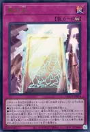 card_2283