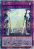 card_2283