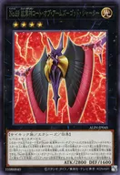 card_303