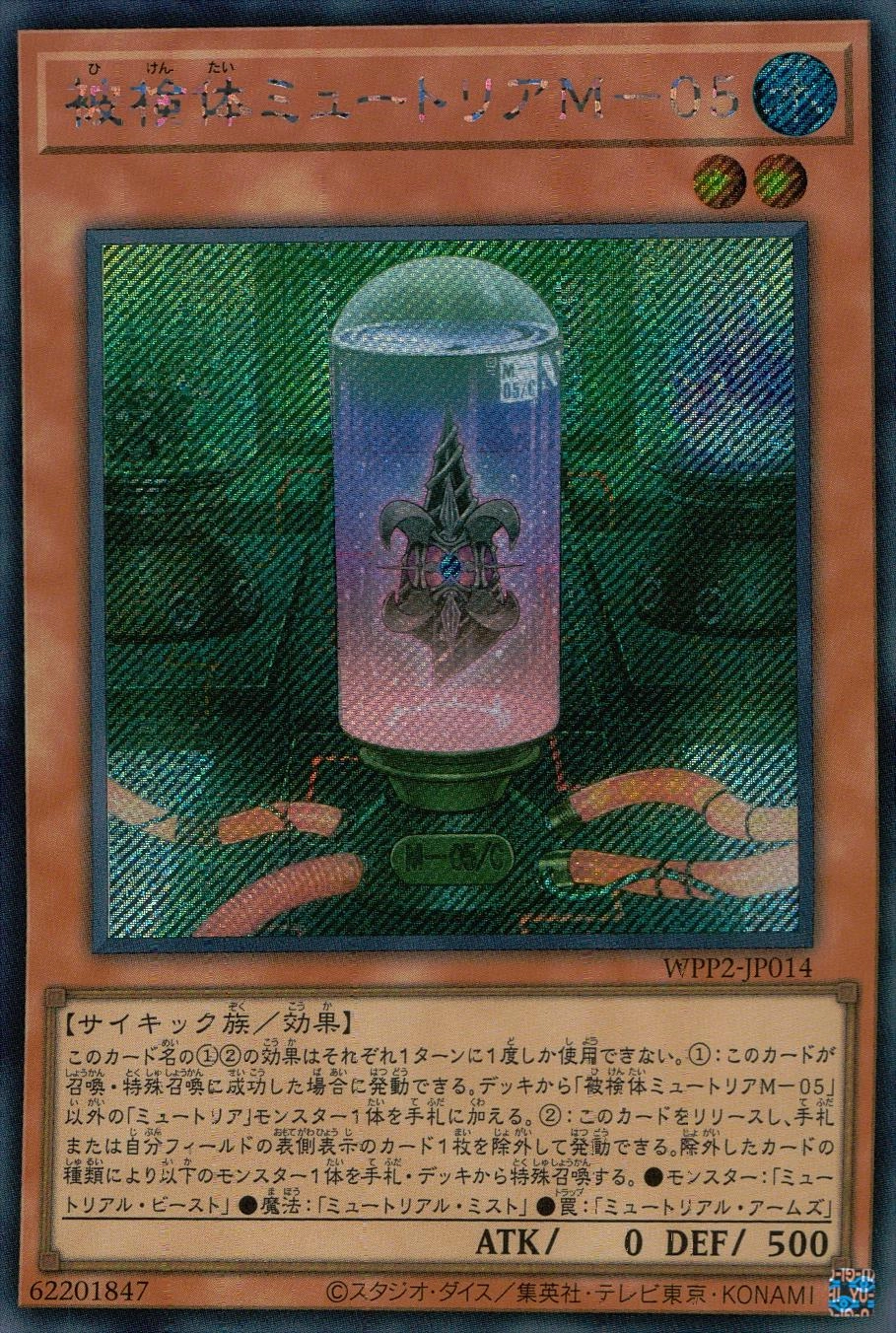 card_2293_