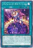 card_2301_series_184_rarity_1_