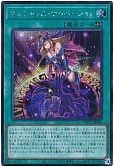 card_2301_series_5000_rarity_5_
