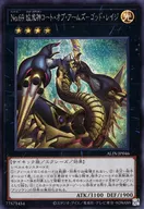 card_304
