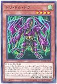 card_2303_