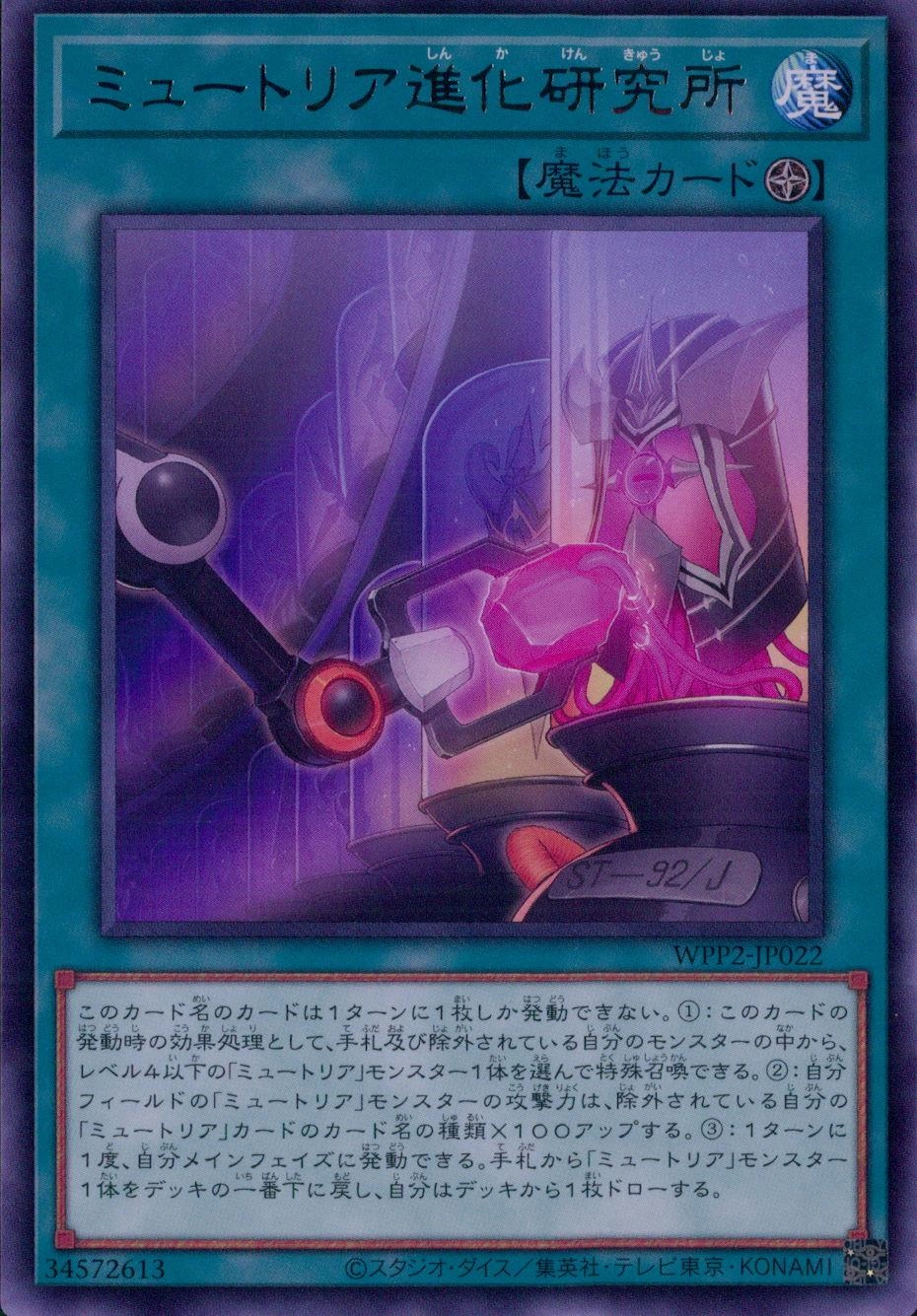 card_2304_