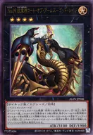 card_304