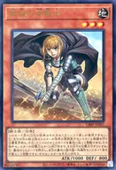 card_2315_series_5098_rarity_7_