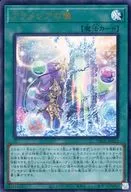 card_2318
