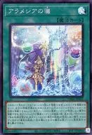 card_2318