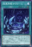 card_2319