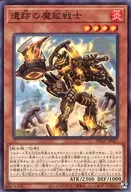 card_2320