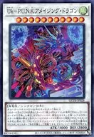 card_2321