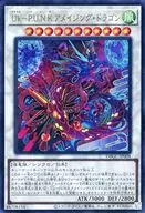 card_2321