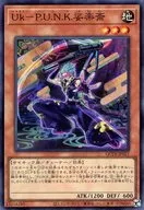 card_2323