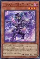 card_305