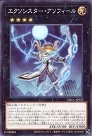 card_2325