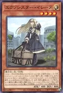 card_2327