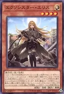 card_2328