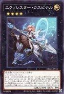 card_2329