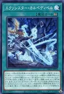 card_2330
