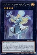 card_2331