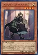 card_2332