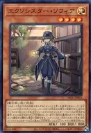 card_2333