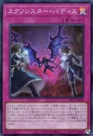 card_2334