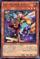 card_2339