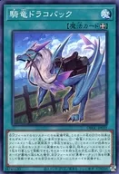 card_2340