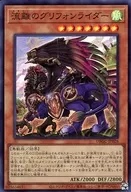 card_2341