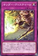 card_2342