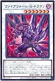 card_306