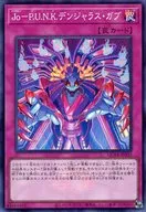 card_2343