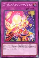 card_2344