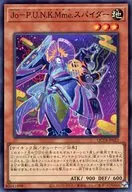 card_2345