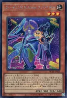 card_2345