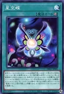 card_2346